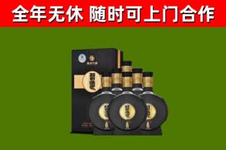 威信烟酒回收习酒1988.jpg
